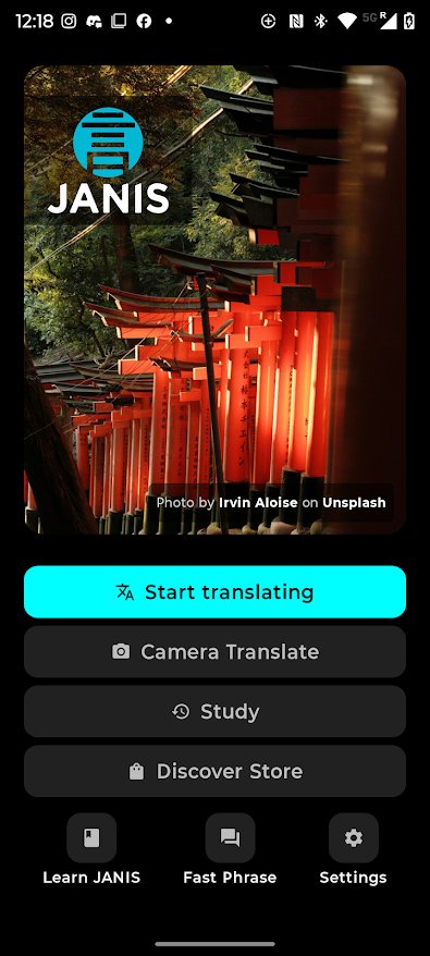 Explorer Mode Screenshot